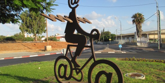 bicycle sculture